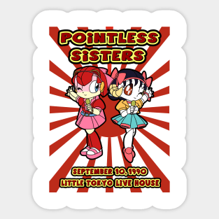 Pointless Sisters English text Sticker